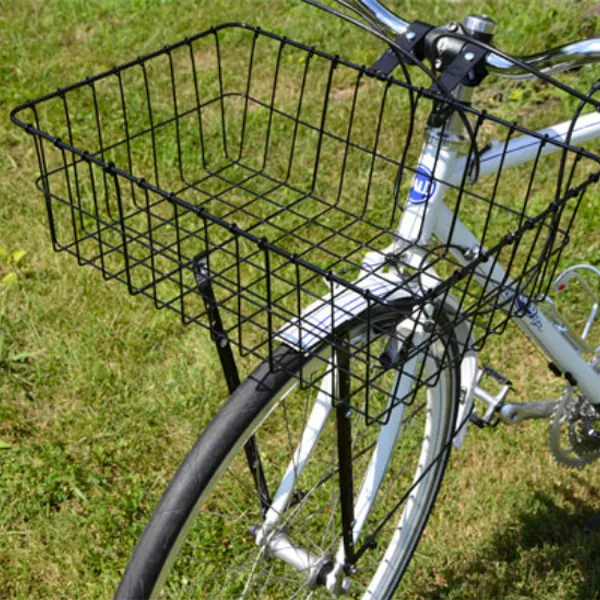 1372 Front Basket