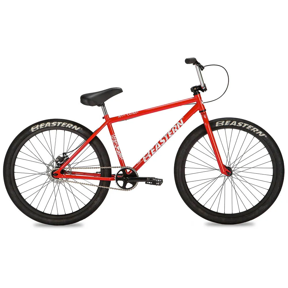 Growler 26" Ltd