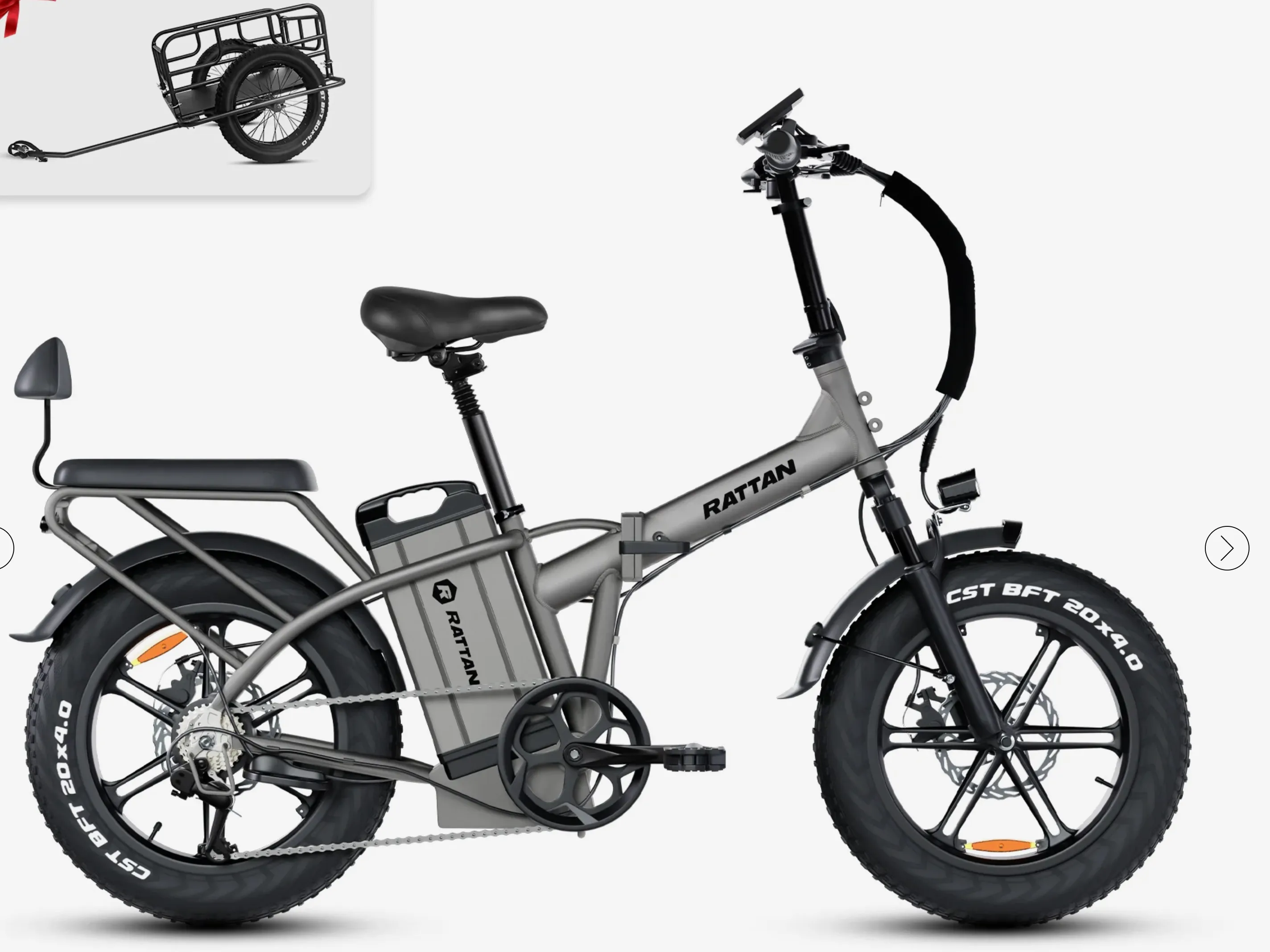Rattan LM Ultra  Step Over  Folding Electric Bike