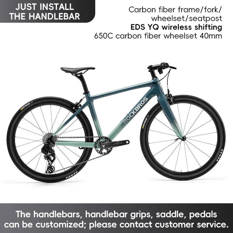 ROCKBROS T700 Carbon Fiber Aerodynamic Flat Road Bike  V-brake Leisure City Bike Green Black