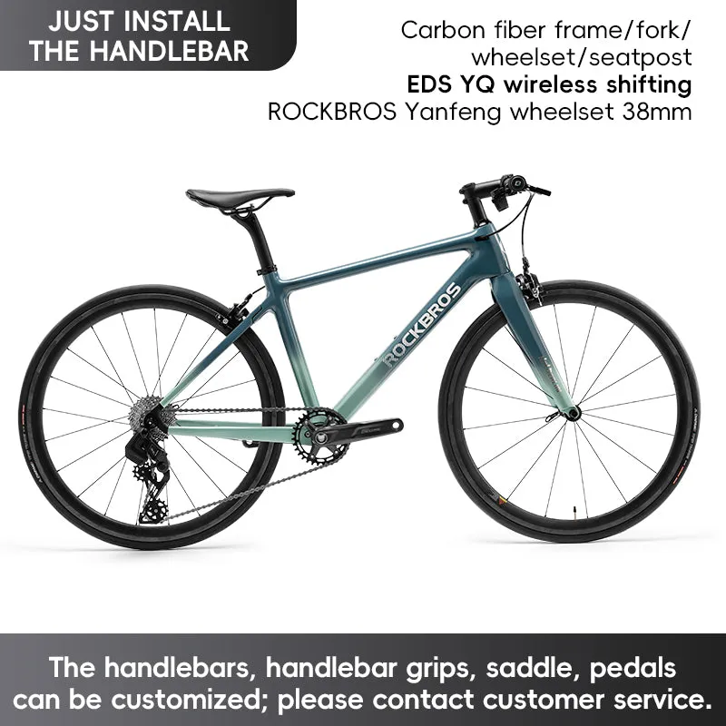 ROCKBROS T700 Carbon Fiber Aerodynamic Flat Road Bike  V-brake Leisure City Bike Green Black