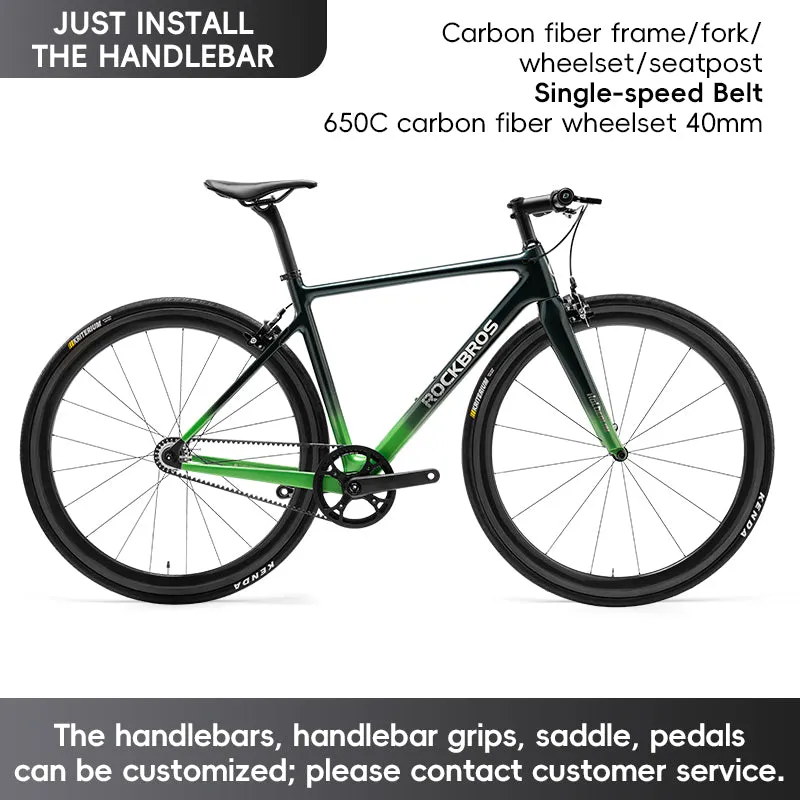 ROCKBROS T700 Carbon Fiber Aerodynamic Flat Road Bike  V-brake Leisure City Bike Green Black