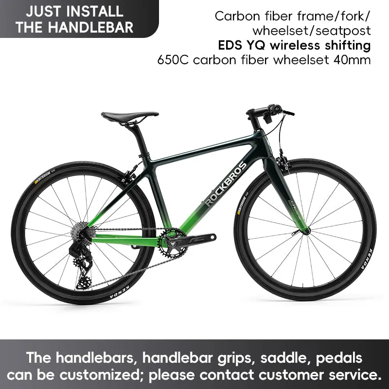 ROCKBROS T700 Carbon Fiber Aerodynamic Flat Road Bike  V-brake Leisure City Bike Green Black