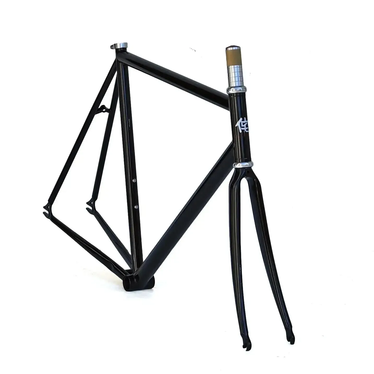Wabi Lightning Frameset, Imperfects